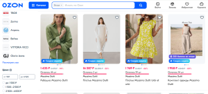 Massimo Dutti: элегантная одежда для современных женщин