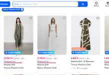 Massimo Dutti: элегантная одежда для современных женщин