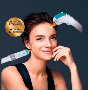 Преимущества аппарата Ultraformer MPT