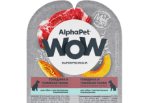 Сухой корм для собак: все, что нужно знать