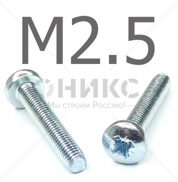 Критерии выбора винтов: Как выбрать правильный крепеж для вашего проекта