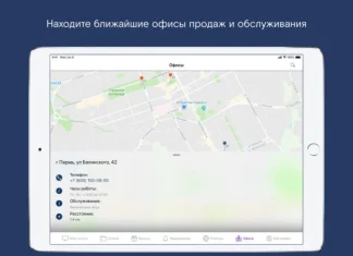 Мой Ростелеком: Удобство и Возможности для Современных Пользователей