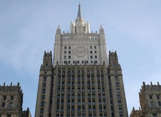 МИД: РФ адекватно ответит на массированные террористические атаки ВСУ