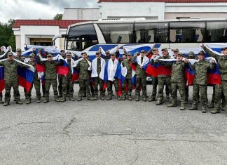 Шестая группа вернувшихся в рамках обмена военных РФ приземлилась в Подмосковье