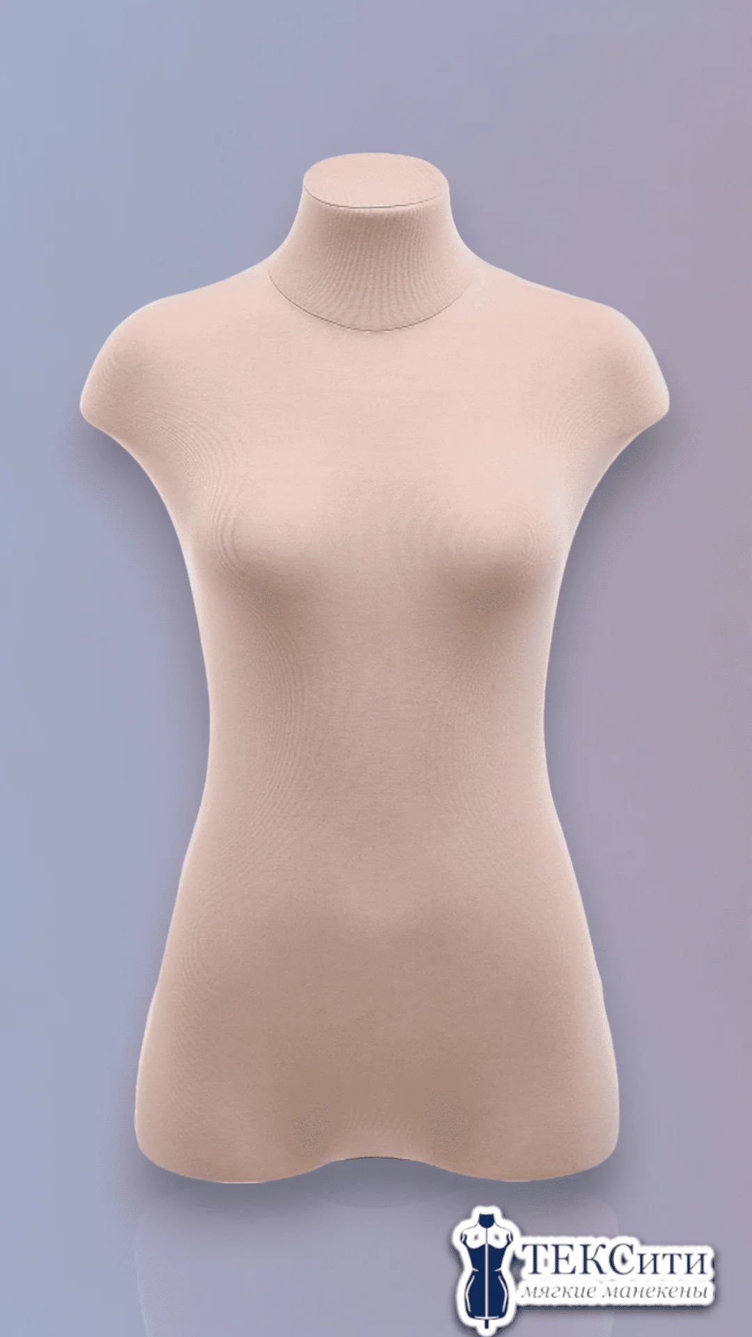 Мягкие портновские манекены: незаменимый инструмент для создания одежды