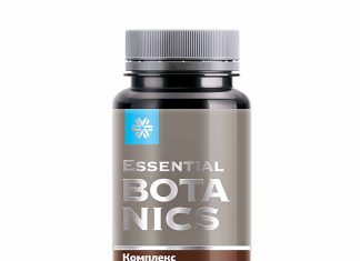 Для чего нужны БАДы: Поддержка здоровья в современном мире