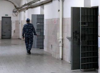 Полицейским по делу журналистов Baza предъявили обвинение в получении взяток