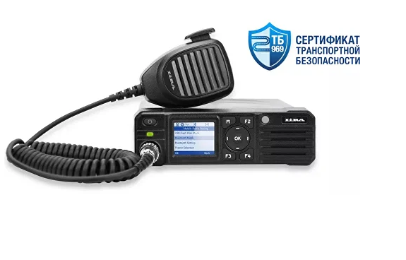 Установка рации в автомобиль: удобство связи и уверенность на дороге