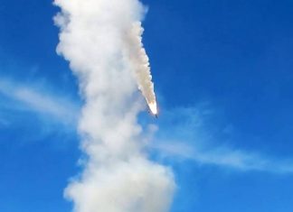 ВС РФ ударили по предприятиям ВПК Украины и питающим их объектам энергетики