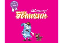 Одноразовые пеленки для собак: Гигиена и комфорт для вас и вашего питомца