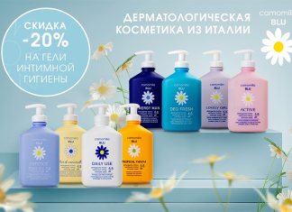Дистрибьюторская компания товаров FMCG: Ключевая роль в цепочке поставок