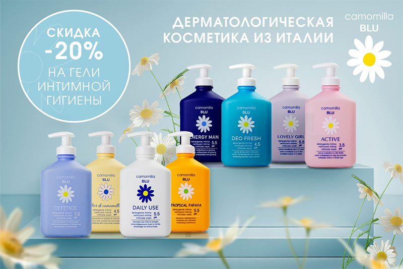 Дистрибьюторская компания товаров FMCG: Ключевая роль в цепочке поставок