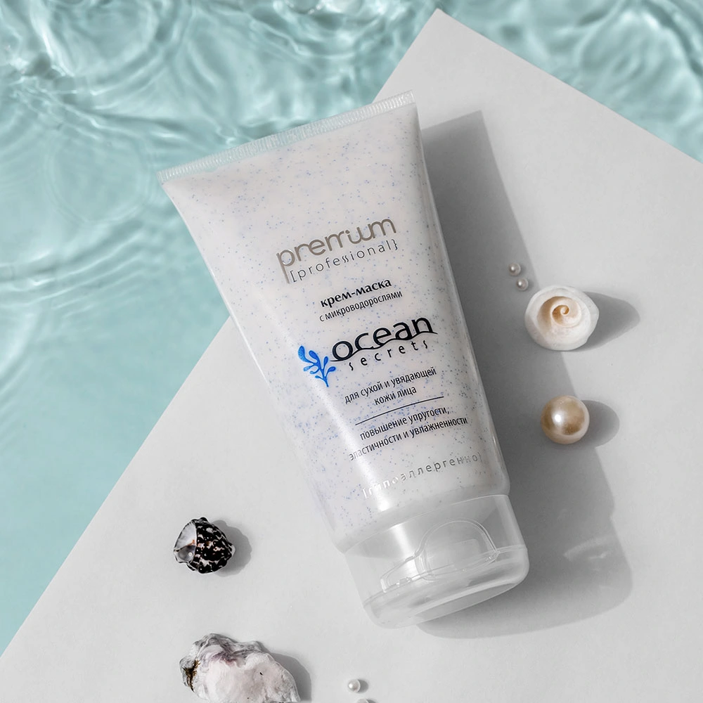 Профессиональные маски для лица: критерии выбора и способы применения