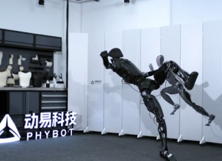 Более 10 кВт мгновенной мощности и крутящий момент 530 Н·м. Презентацию новейшего робота-гуманоид Phybot M1 начали с эффектного сальто