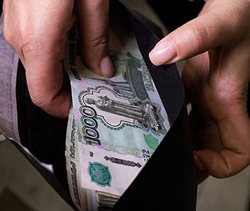 Чиновники ищут способы добраться до 60 триллионов рублей населения