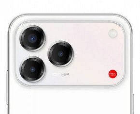 Дизайн просто прямо взят у iPhone 17 Pro, только цена явно в разы ниже. Представлен смартфон Nubia V80 Pro