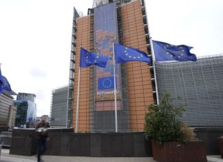 ЕК подтвердила планы создания собственного отдела по разведке и безопасности