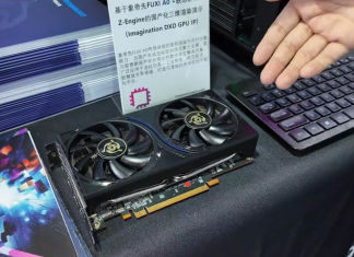 Это китайская видеокарта с 12 ГБ памяти и 5-нанометровым GPU, способная запускать Black Myth: Wukong. Xiang Dixian показала Fuxi A0