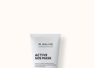 Активная SOS-маска: спасение вашей кожи в экстренных ситуациях