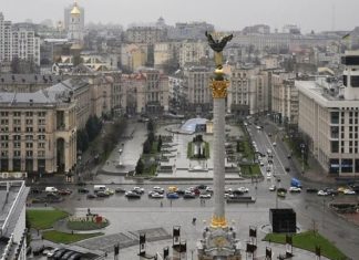 FT: Европа готовится к тому, что США лишат Украину поддержки