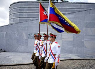 Гавана обвинила Вашингтон в подготовке к свержению правительства Мадуро