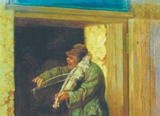 Хлопай громче!