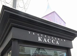 Искусство становится все менее доступным для народа