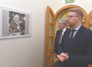 «Яблоко» отбрасывают от думских выборов