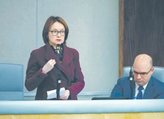 Кибермошенники способны подорвать доверие к государству