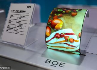Китайских экранов в iPhone всё ещё не будет. Продукция BOE не прошла строгий контроль качества Apple