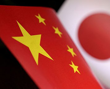 Константин Ремчуков. Японо-китайские отношения резко обострились из-за слов, а также из-за действий и намерений