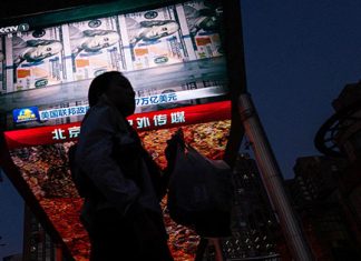 Константин Ремчуков: Китай – крупнейший в мире кредитор с общим объемом кредитов и грантов 2,2 трлн долл для 200 стран