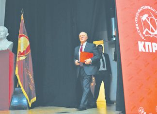 КПРФ пытается вернуть симпатии «рассерженных горожан»