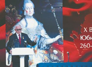 Крупный бизнес готов ответить за социальную стабильность