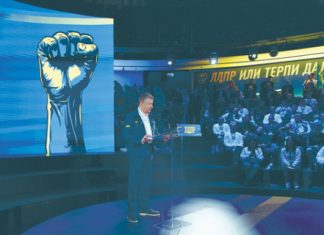 ЛДПР расширяет до предела борьбу за все хорошее