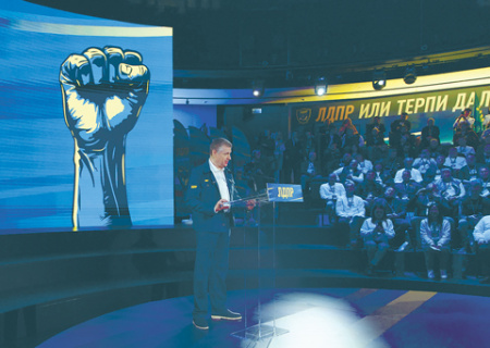 ЛДПР расширяет до предела борьбу за все хорошее