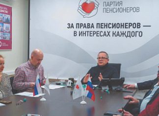 Левые хотели бы поделить старшевозрастной электорат на двоих