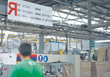 Минпромторг опасается системного кризиса в промышленности