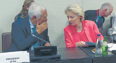 Мирный план Трампа может измениться до неузнаваемости