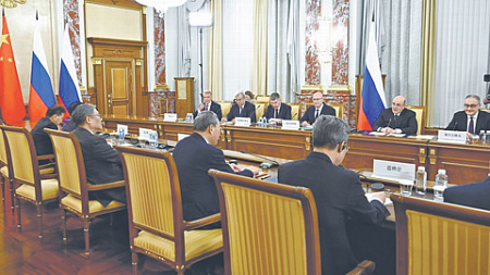 Мишустин проводит заседание Совета глав правительств стран ШОС