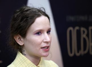 Монеточку оштрафовали за нарушение правил деятельности иноагента