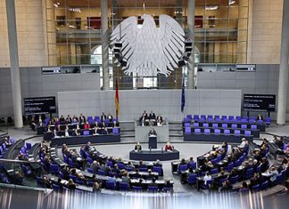 Немецкие политики озабочены бюджетом-2026 и военной реформой