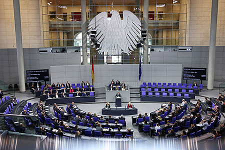 Немецкие политики озабочены бюджетом-2026 и военной реформой