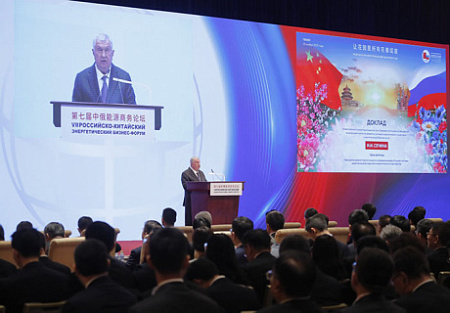 Новая политико-экономическая система мира формируется Россией и Китаем