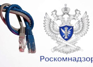 О готовности общества к ограничениям в интернете