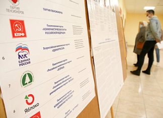 О роли мажоритарной избирательной системы в 2026 году