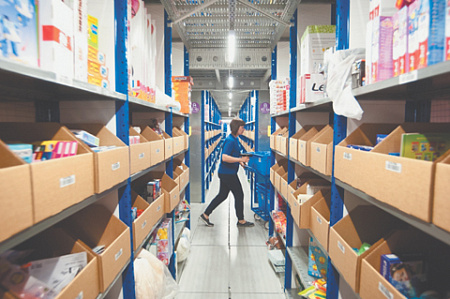 Онлайн-покупки без дискриминации или ценовая уравниловка?