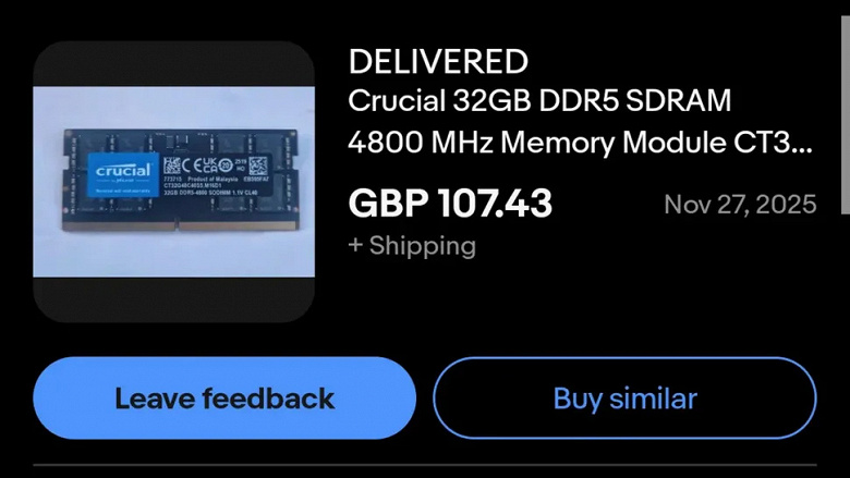 Оперативная память — новое золото: в США пользователь заказал комплект памяти DDR5, но получил пустую коробку