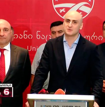 Партия Саакашвили решила прекратить бойкот парламента Грузии