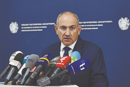 Пашинян сделал ставку на президента США